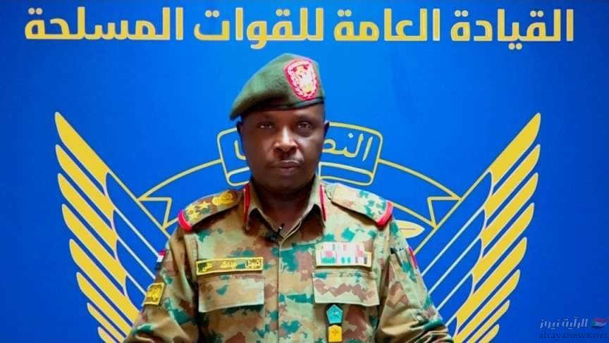 الناطق الرسمي بإسم القوات المسلحة السودانية