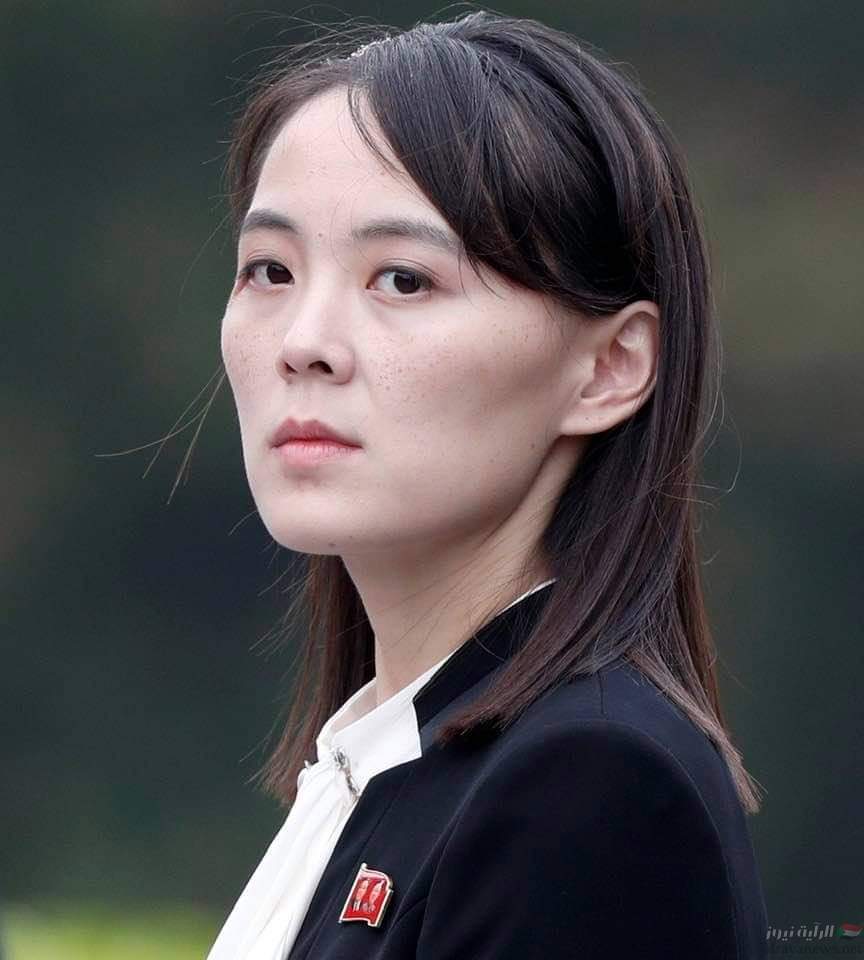 كيم يو جونغ شقيقة الزعيم الكوري الشمالي كيم جونغ أون