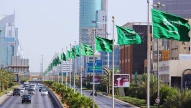 مدينة الرياض - صورة أرشيفية